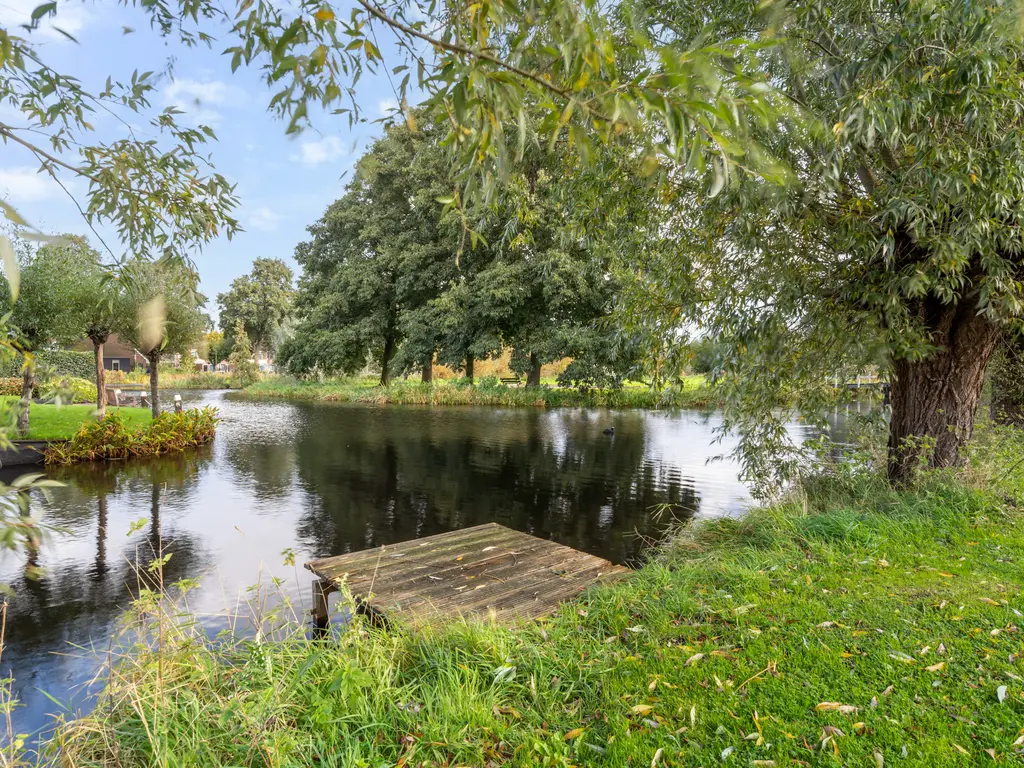 Verlaat 39, KAMERIK
