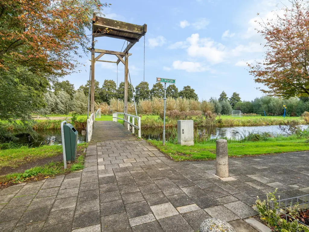 Verlaat 39, KAMERIK