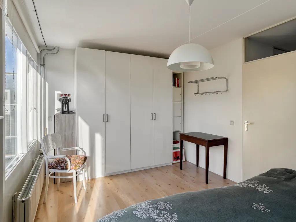 Karekiet 11, 's-Hertogenbosch