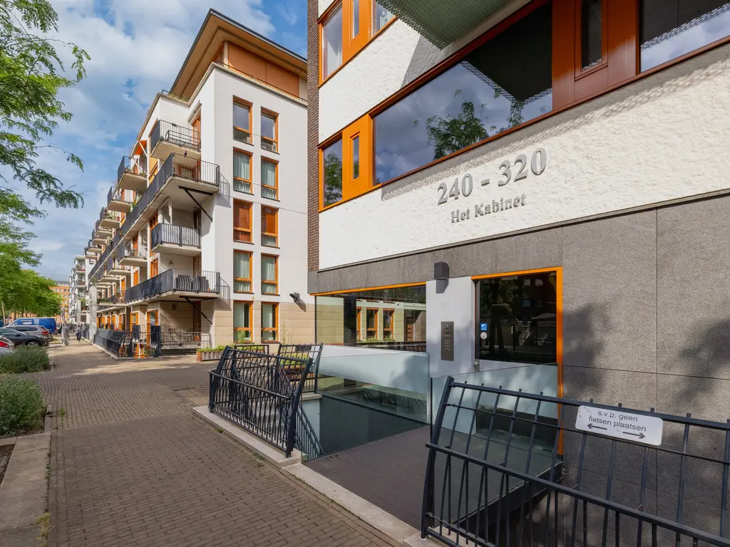 Bordeslaan 276, 's-Hertogenbosch