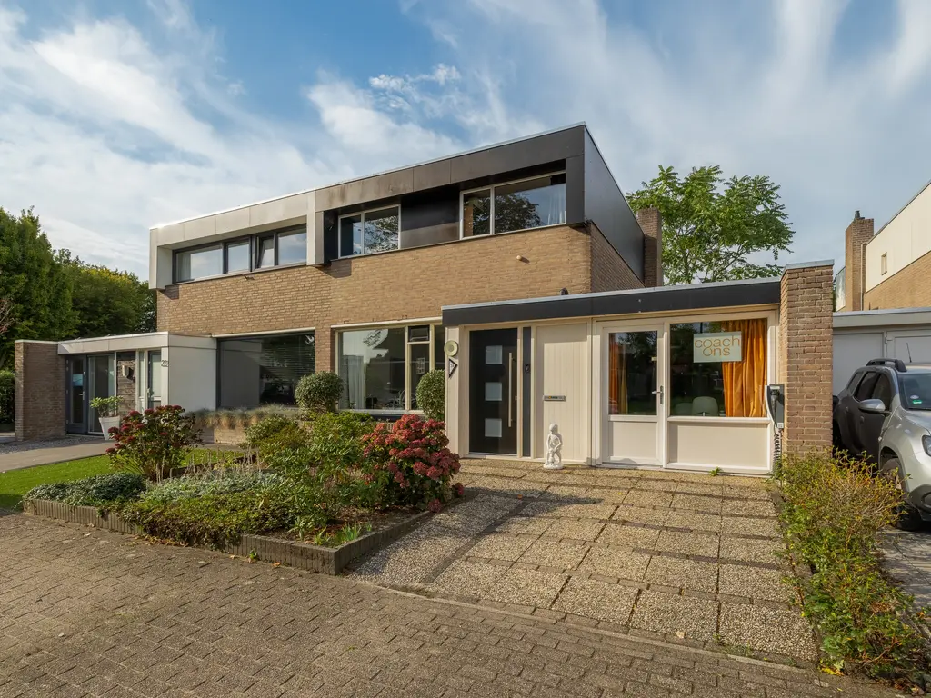Rompertdreef 24, 's-Hertogenbosch
