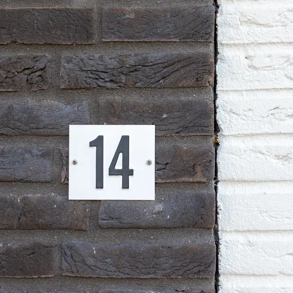 Haagwinde 14, Vlijmen