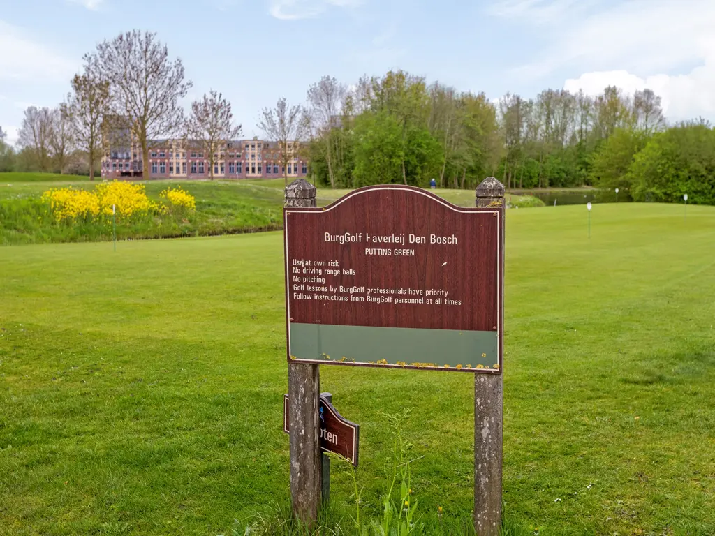 Parcivalring 165, 's-Hertogenbosch