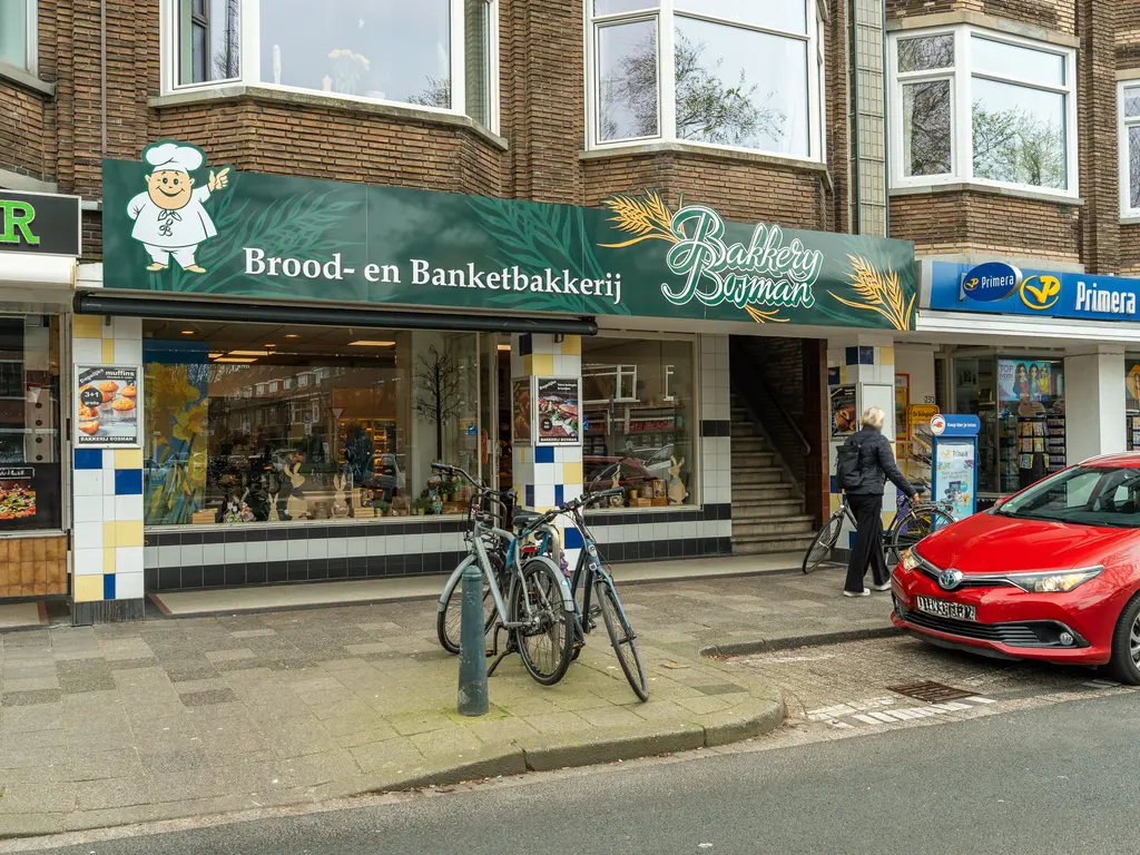 Oude Haagweg 581, 'S-GRAVENHAGE