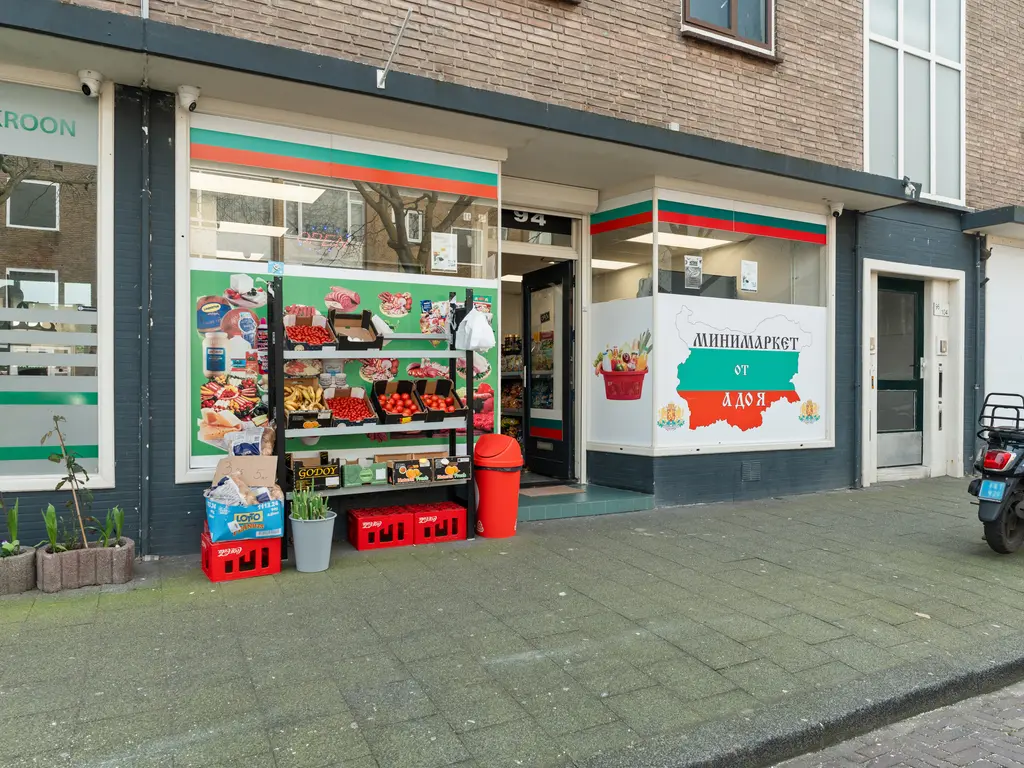 Driebergenstraat 237, 'S-GRAVENHAGE