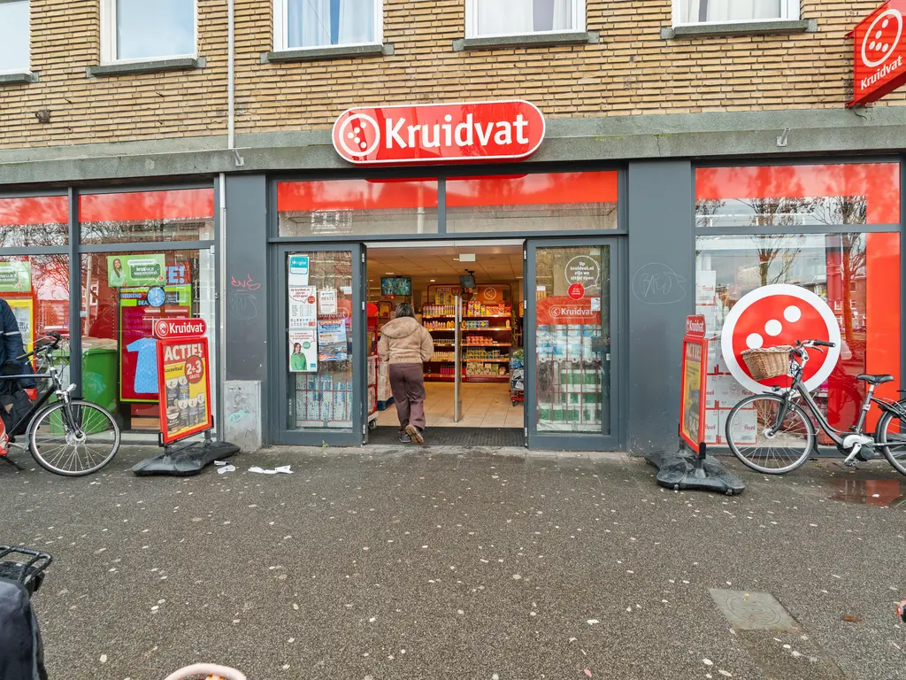 Ellekomstraat 49, 'S-GRAVENHAGE