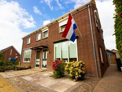 Foto 1 van Bakkerstraat 4a