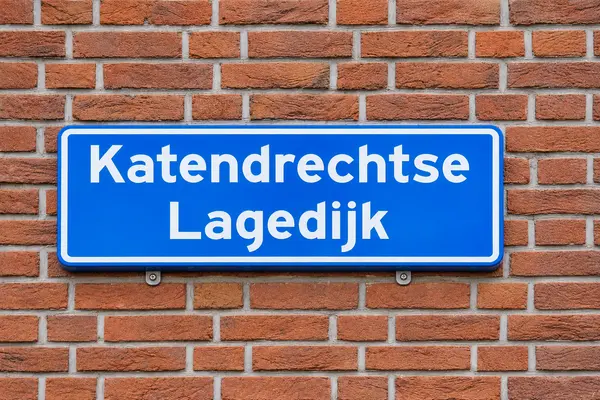 Katendrechtse Lagedijk 371B, ROTTERDAM