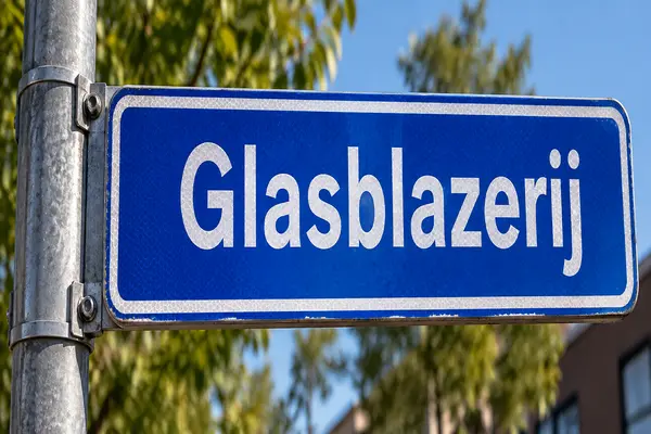 Glasblazerij 28, BARENDRECHT