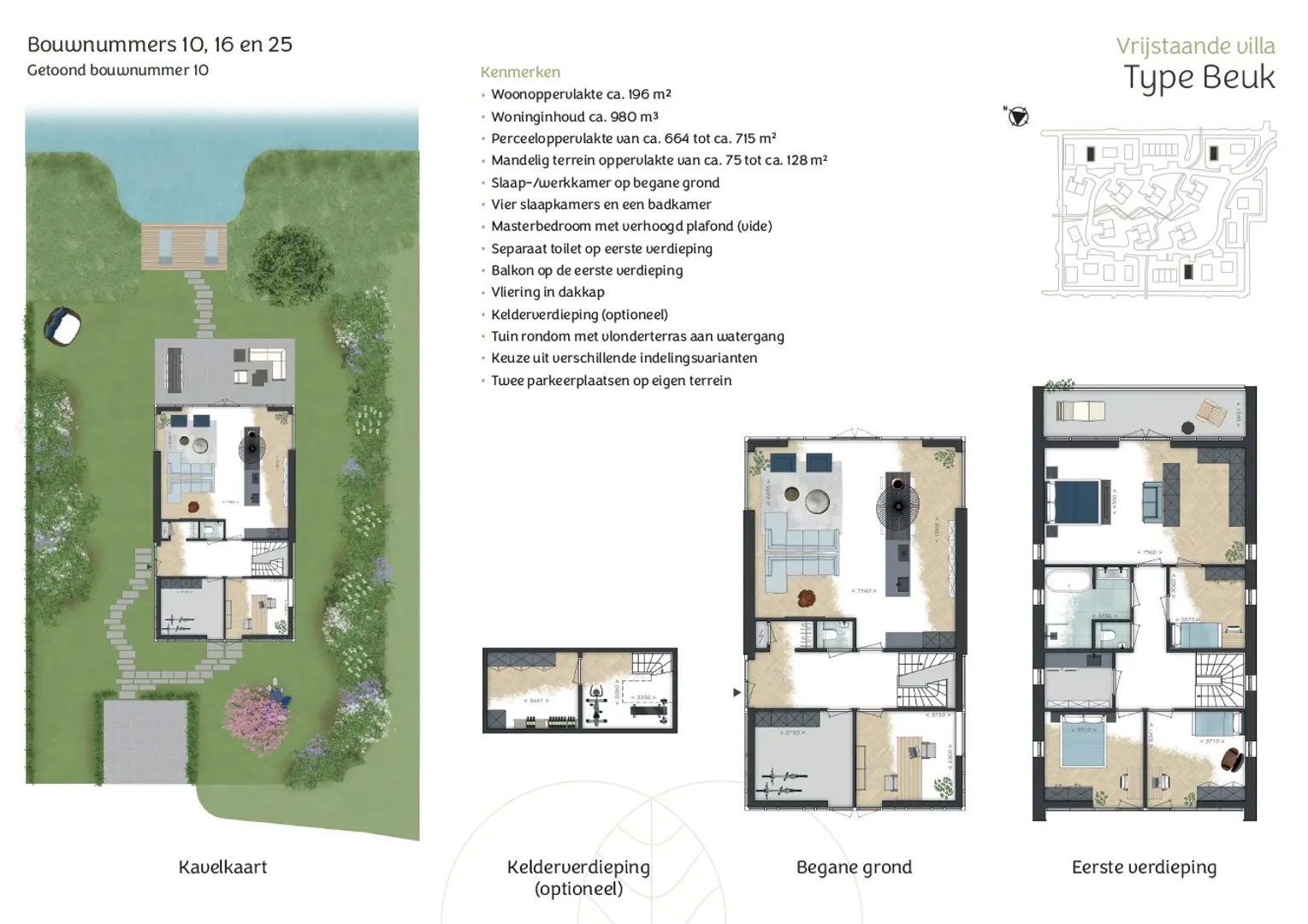 Bouwnummer 16 in Heerhugowaard