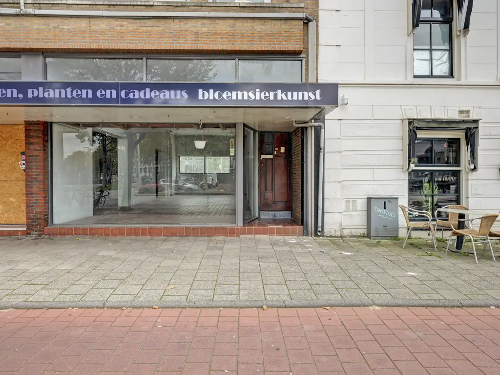 Rotterdamsedijk 447B 2, SCHIEDAM